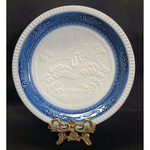 Arita Mansen Neo Classical Embossed Cobalt Blue & White Console dish, Japanese c